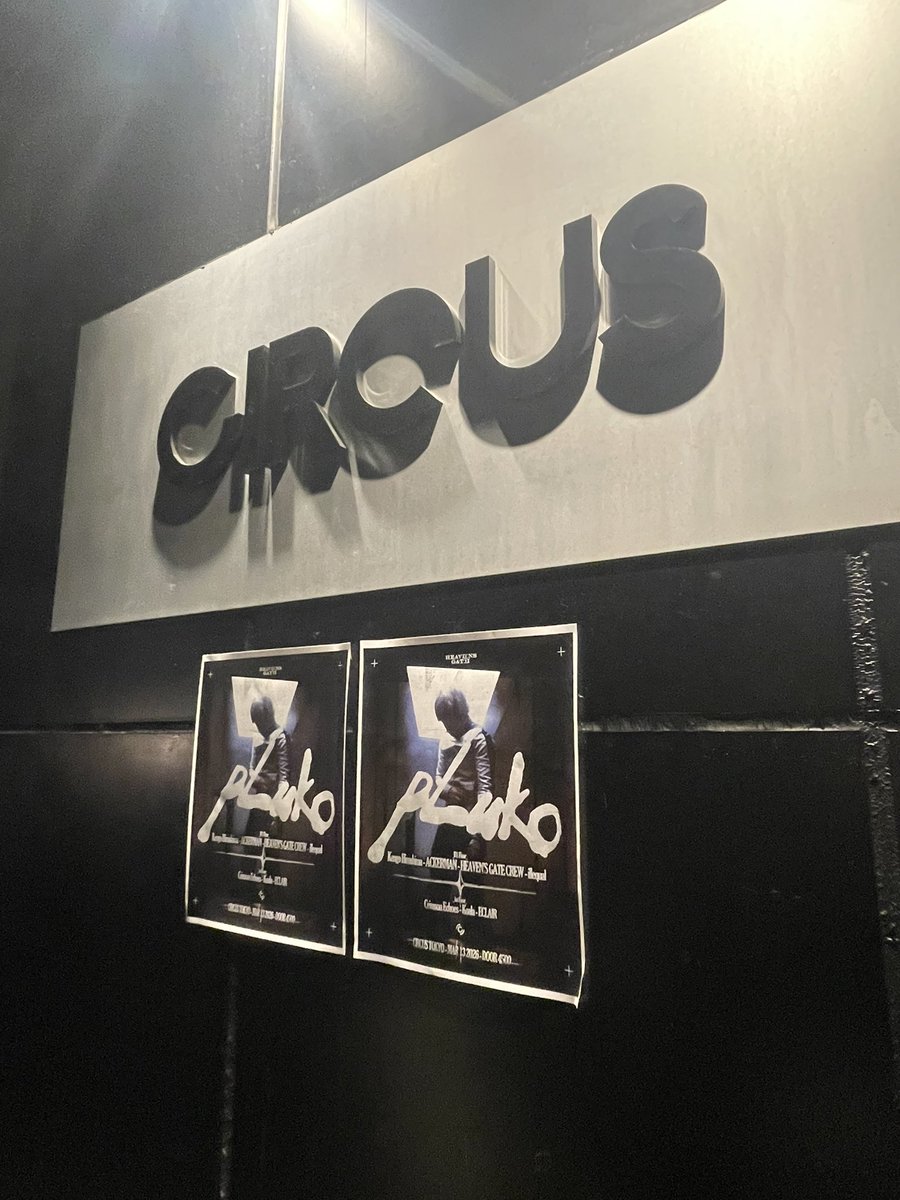 SLEEPY HEVD tweet media