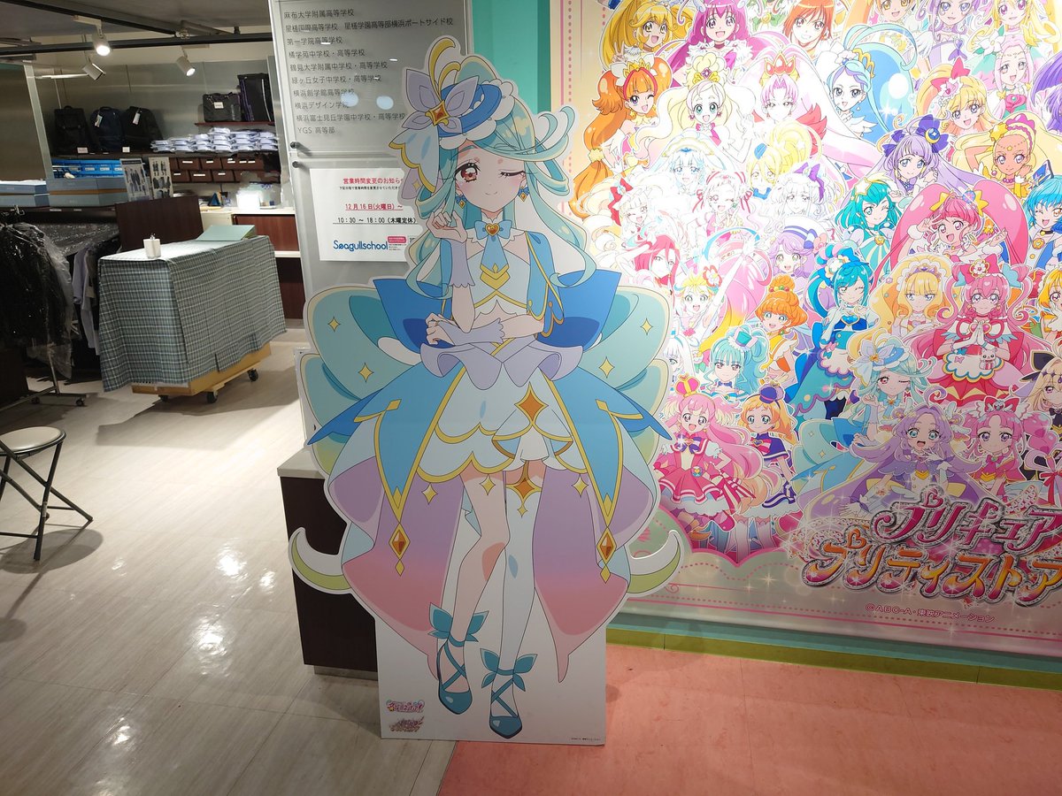 もるじぃ tweet media