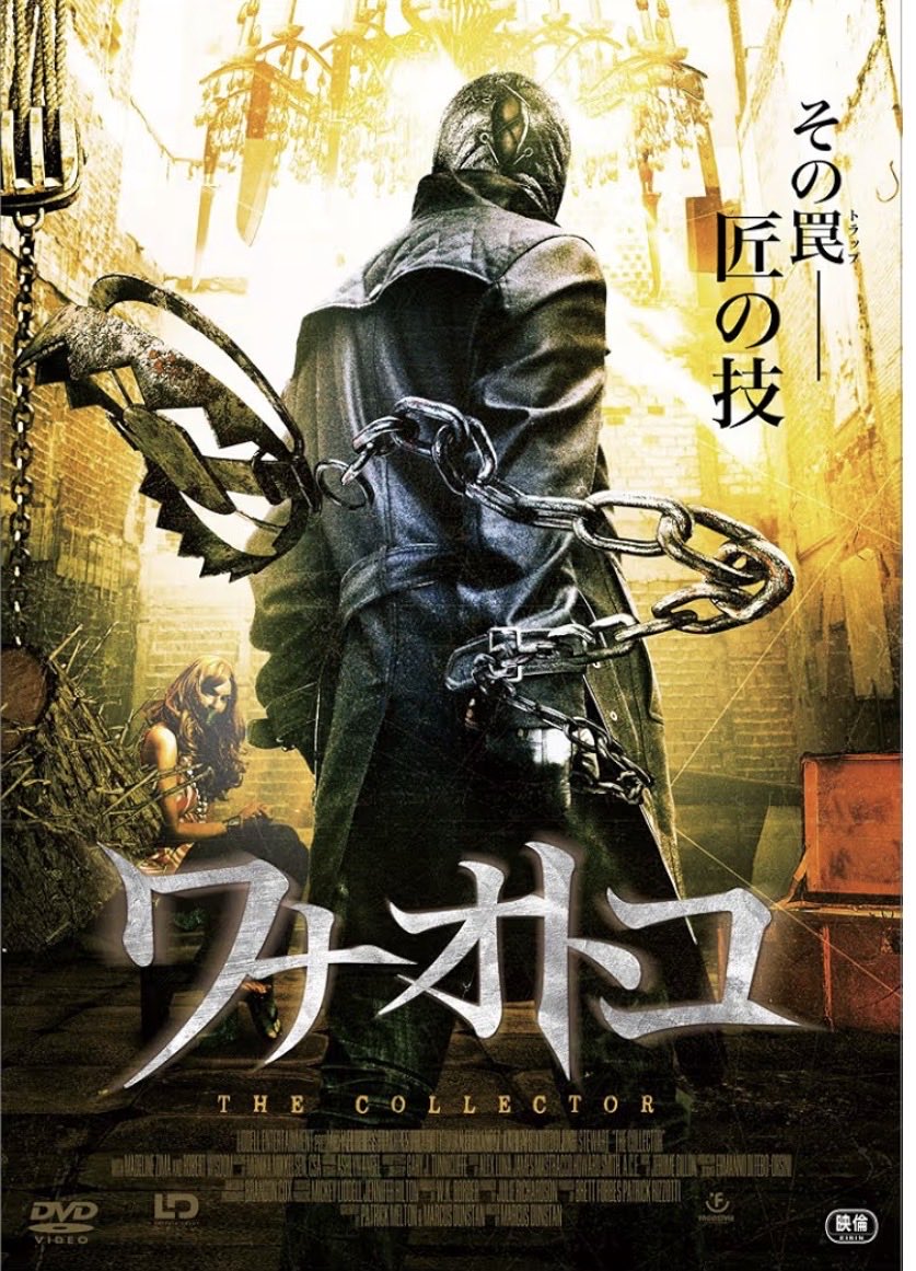 6enjy's tweet photo. 日本版、センスなさ過ぎるやろ https://t.co/XfjHWYyVlz