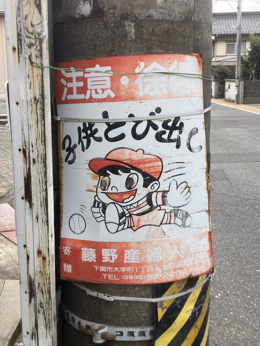 まよろん tweet media