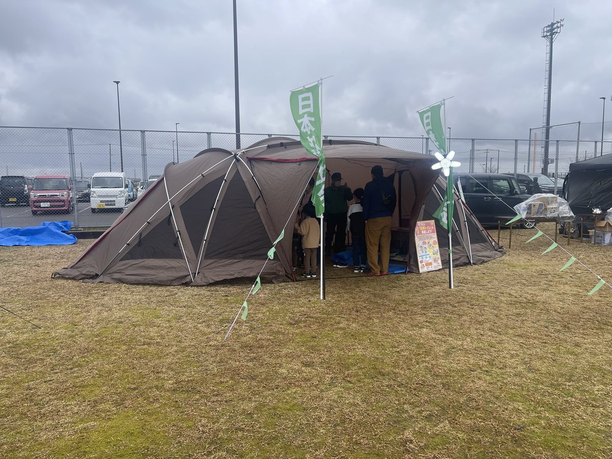 黒猫 ライミ tweet media