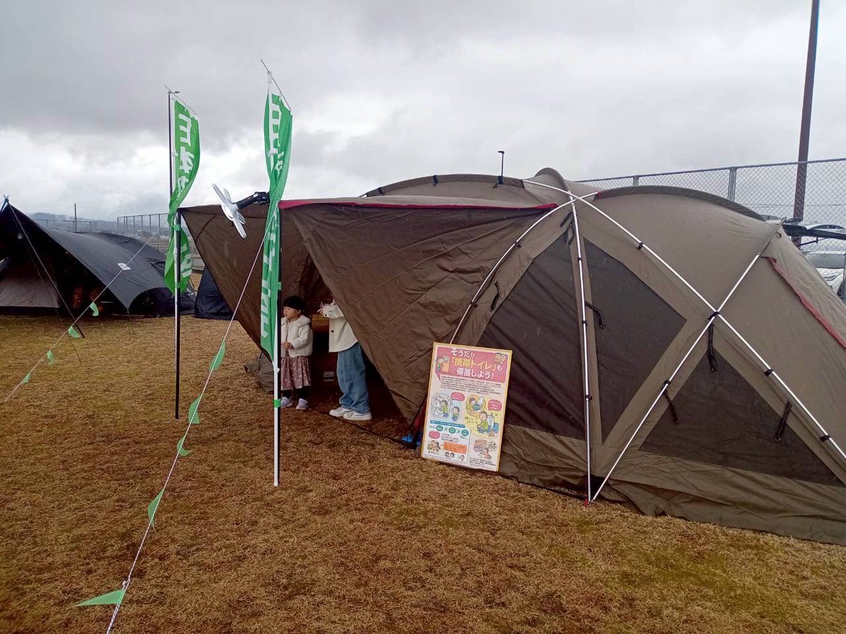 黒猫 ライミ tweet media