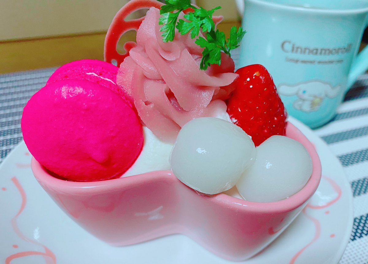 🍋レモン🍋 tweet media