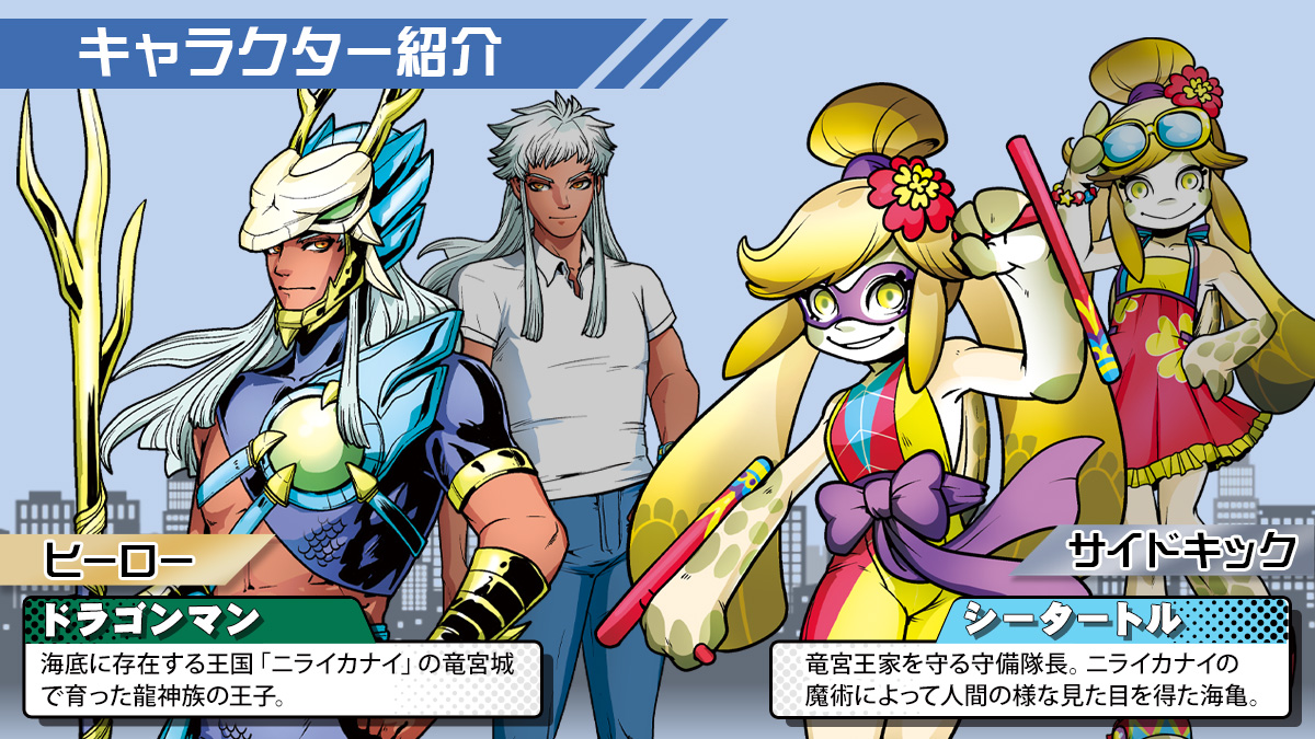 GOTTA2_GAMES【試11】名古屋ボードゲーム楽市 tweet media