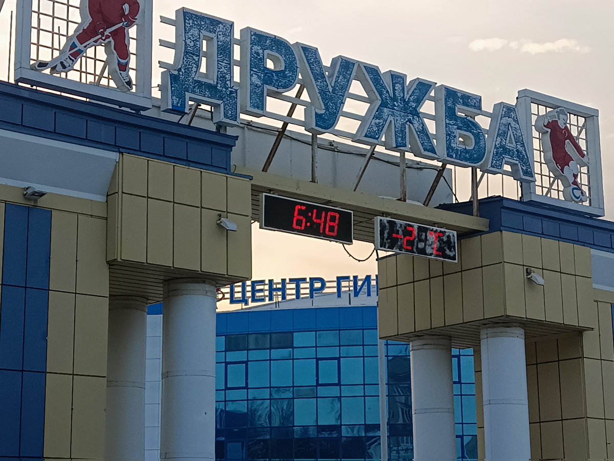 Alexey DXman tweet media