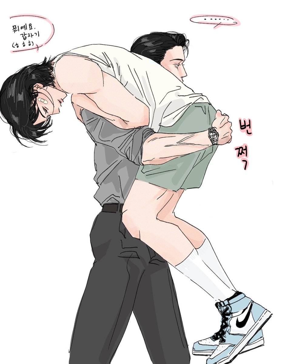 야자수 tweet media