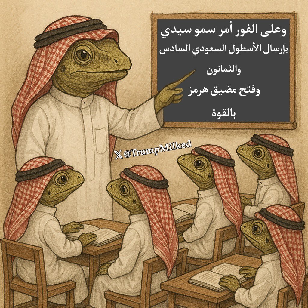 uaeiso_'s tweet photo. @TheSaudi_post تذكرو هالصوره جيدا .. المهايطي في 2050: https://t.co/GGKt2AUzWl