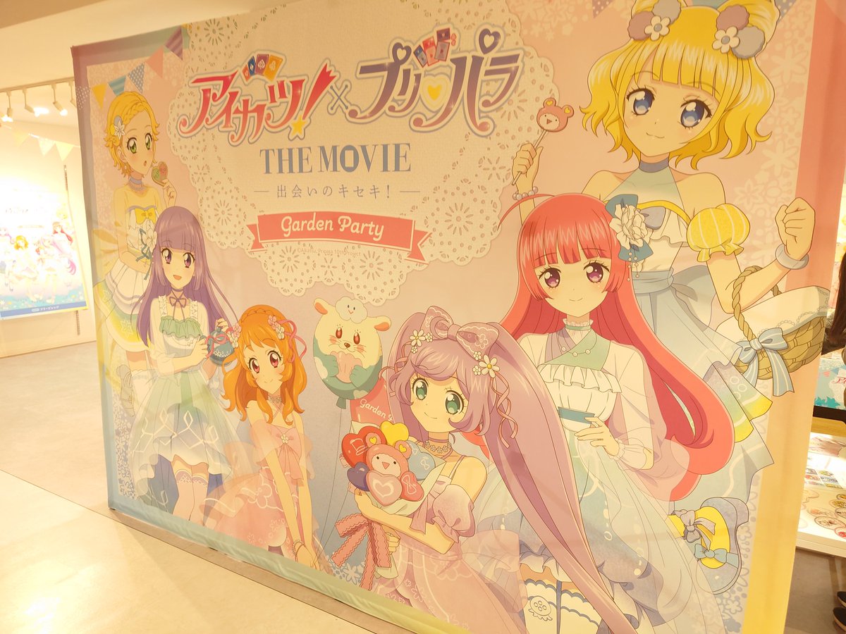 もるじぃ tweet media