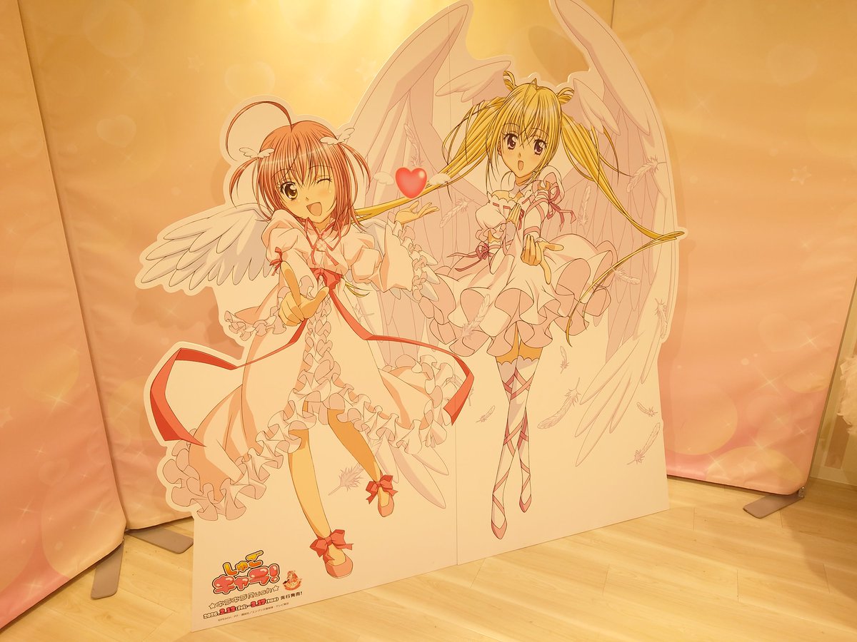 もるじぃ tweet media