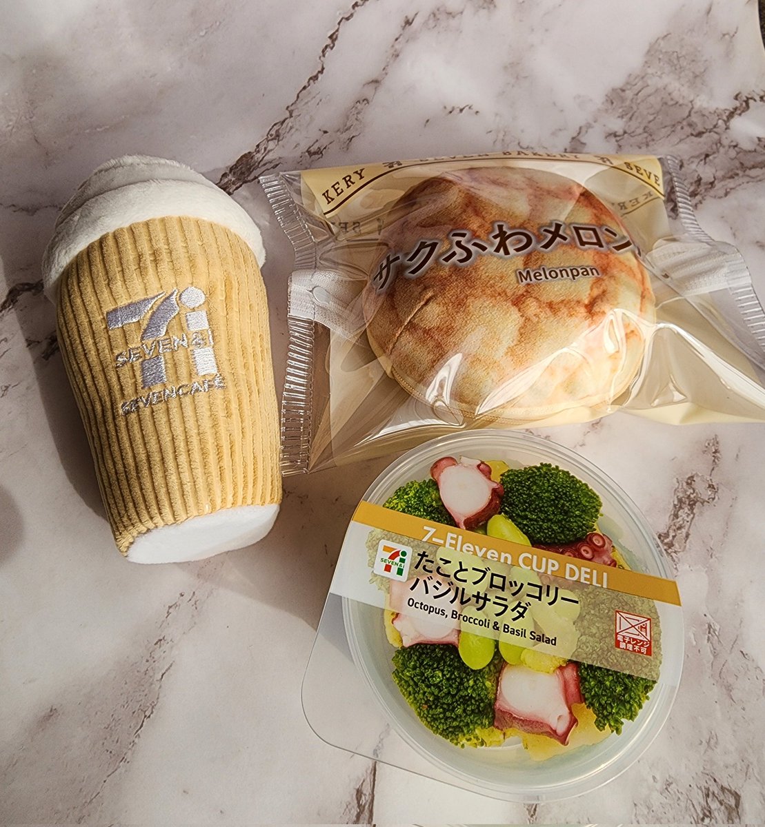 キャニスターが欲しくて…もう2回…引いてきてしまった😆このくじ人気の