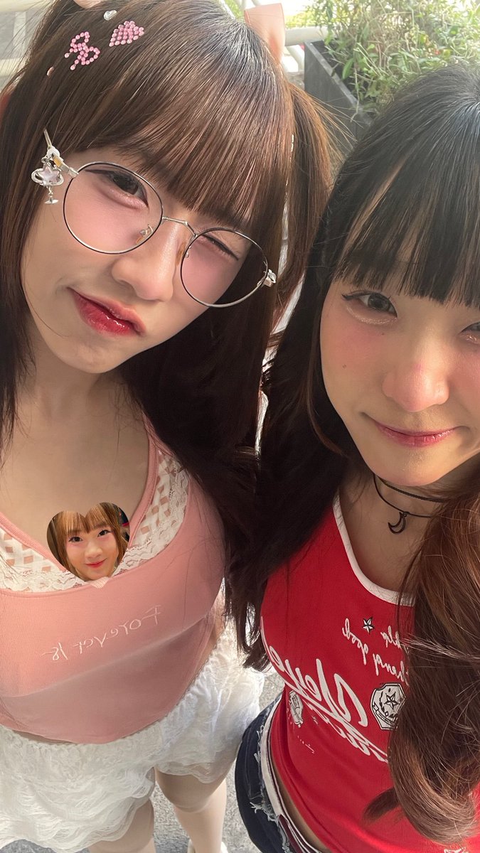 Bew ViNX「ヴィンス」 tweet media