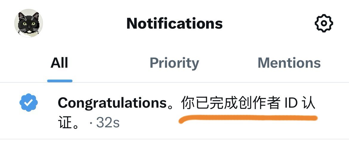 MagicPower ⚡ tweet media