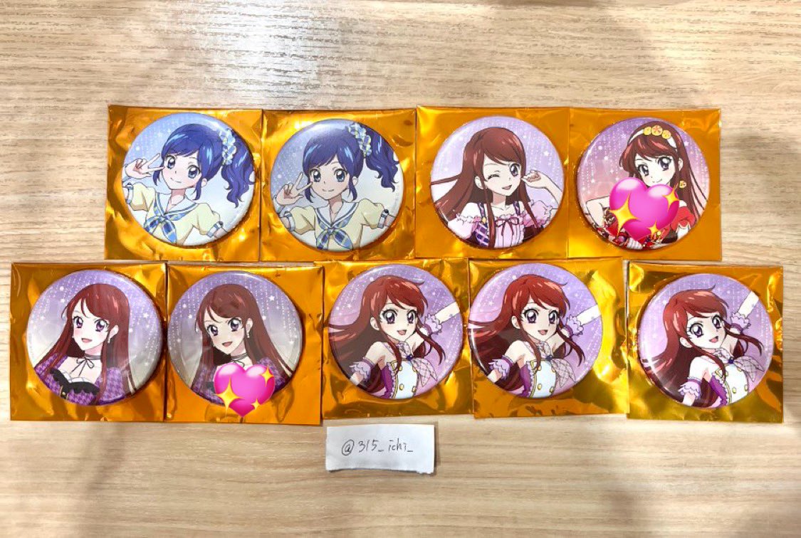 ゆまる@取引アカ tweet media