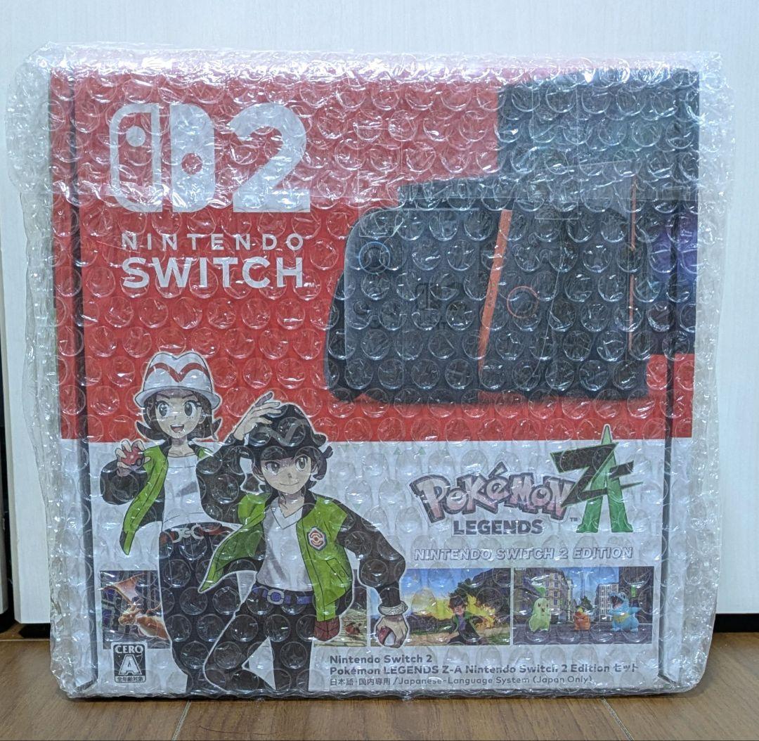 【抽選】Core-Box Official tweet media