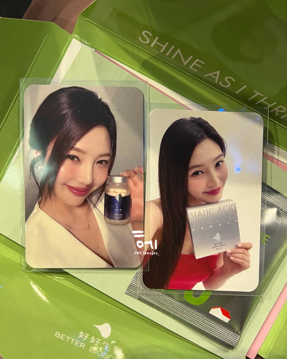 (REST) 헤 tweet media