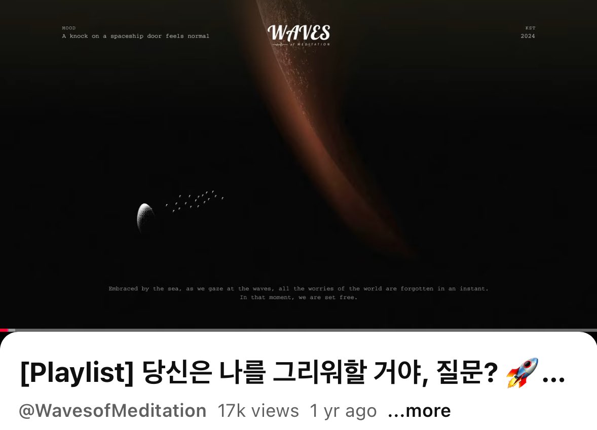 flonaplona's tweet photo. 프로젝트 헤일메리 읽을때 이 플리랑 들어주세요... 어제 반정도 읽고 흐느끼며 유튜브를 배회하다 만났는데 다들 추천하시는거같네요... 제목부터 프젝 헤일메리의 정체성입니다....책 먼저 보고 영화보시길 추천합니다... 보통 전 영화 보고 책을 보는데 이건... ㅜㅜ 
https://t.co/vwKYVloD5g https://t.co/1CkBppwMUy
