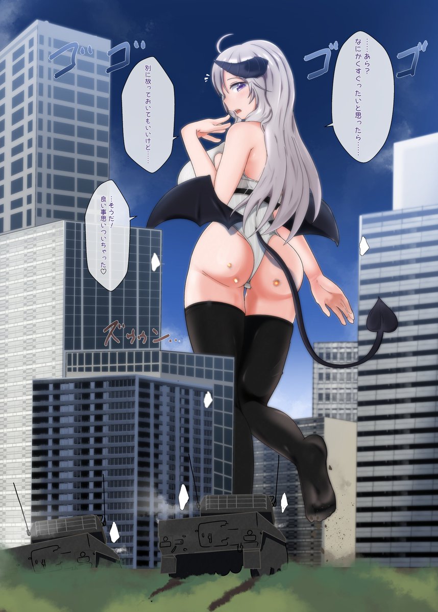 助監督 tweet media