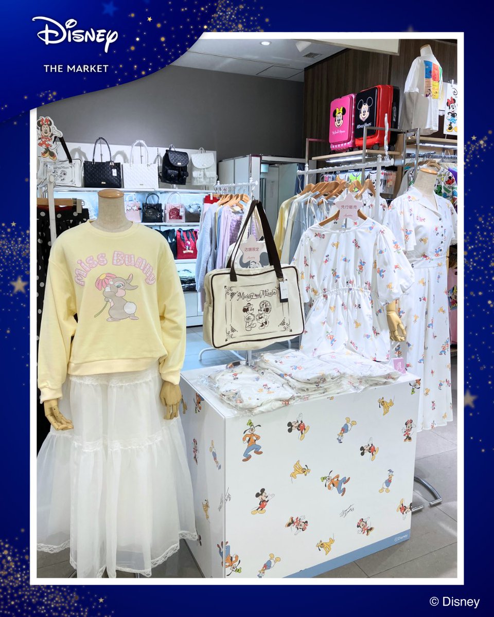 ディズニー・ザ・マーケット公式 tweet media