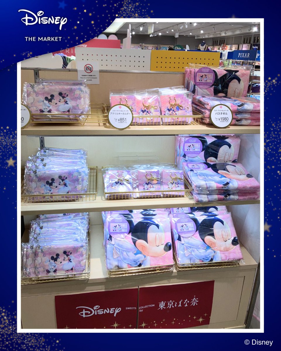ディズニー・ザ・マーケット公式 tweet media