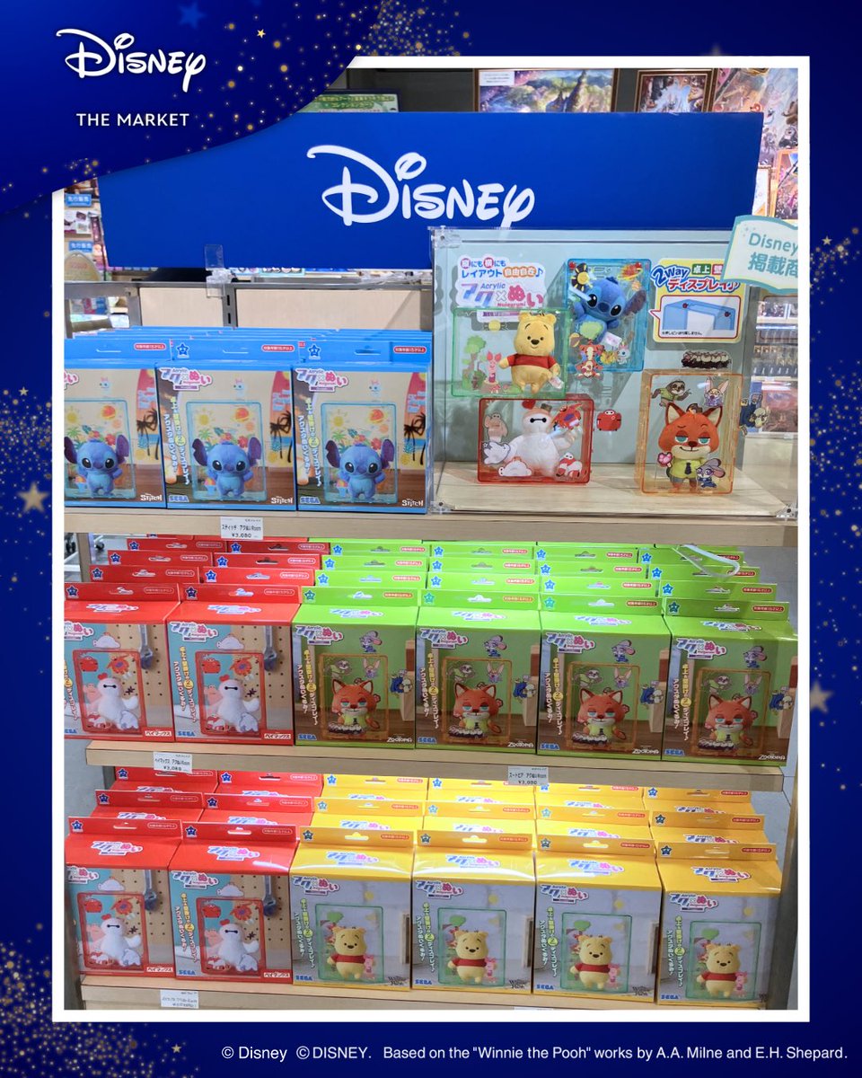 ディズニー・ザ・マーケット公式 tweet media