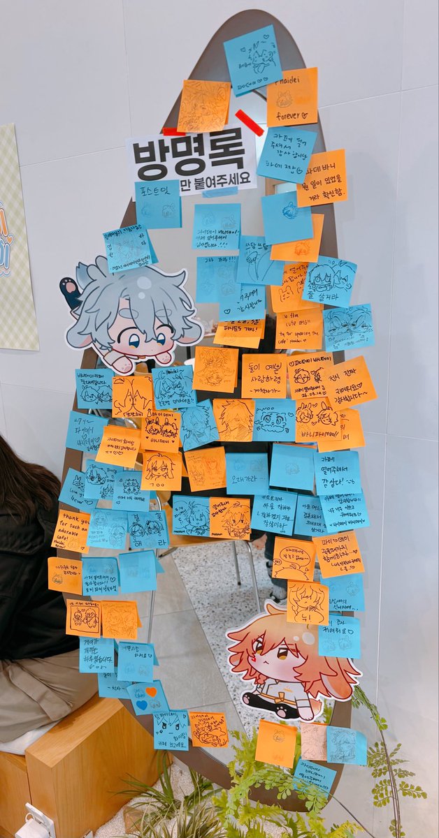 2026파이데이 온리전 tweet media