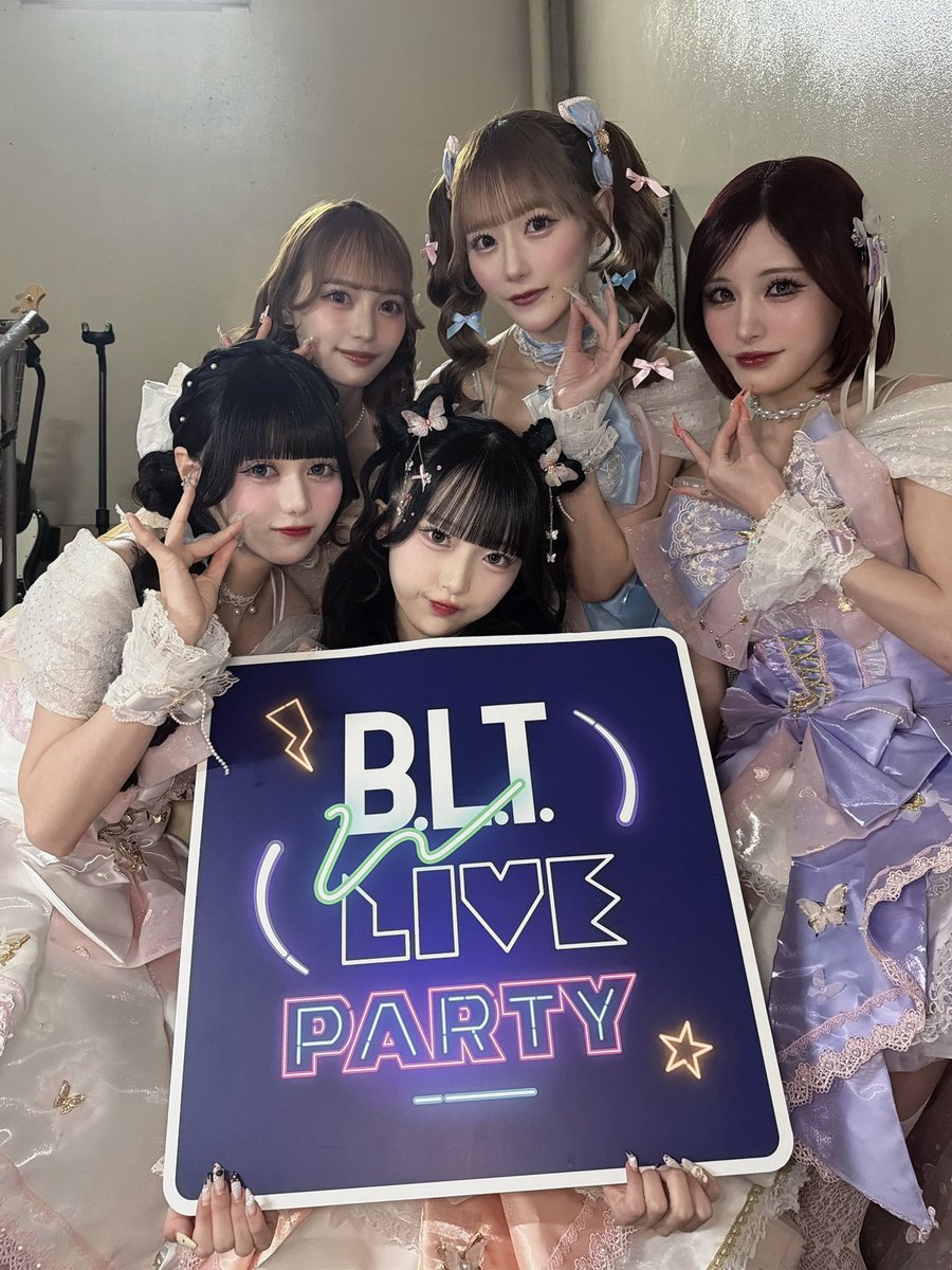 BLT_WL's tweet photo. #PrettyChuu さん
出演ありがとうございました❣️
￣V￣￣￣￣￣￣￣￣￣￣￣￣

#BLTWLIVEPARTY
📍新宿・新宿LOFT

 #プリチュー
@Pretty_Chuu_ https://t.co/tNmH9soZ7T