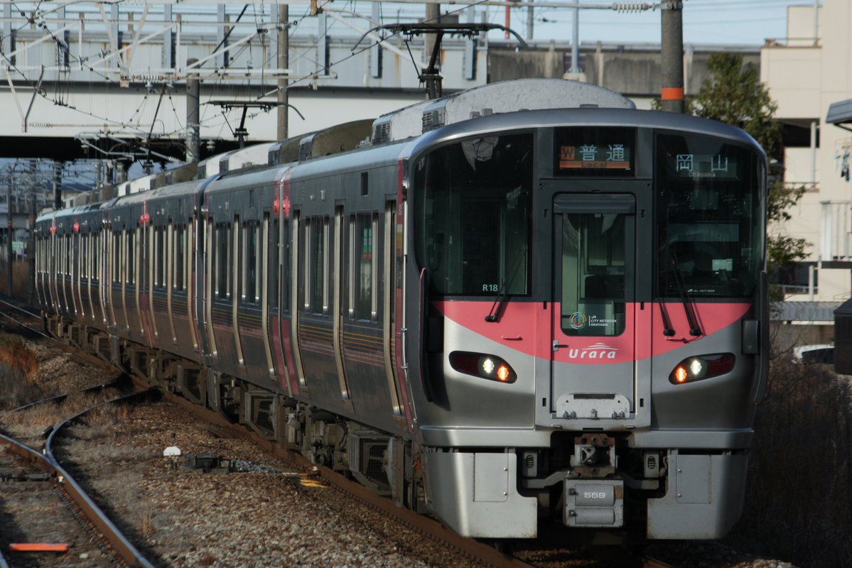 おかやマニア tweet media