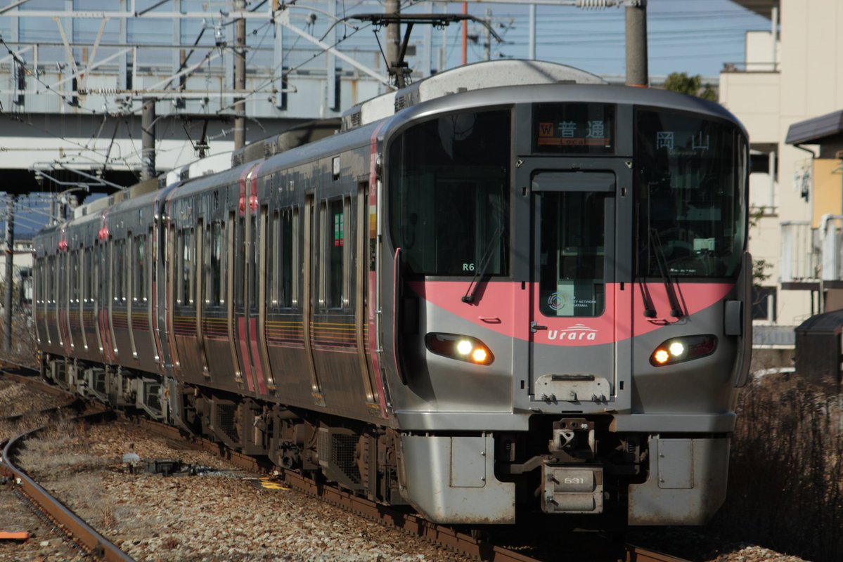 おかやマニア tweet media