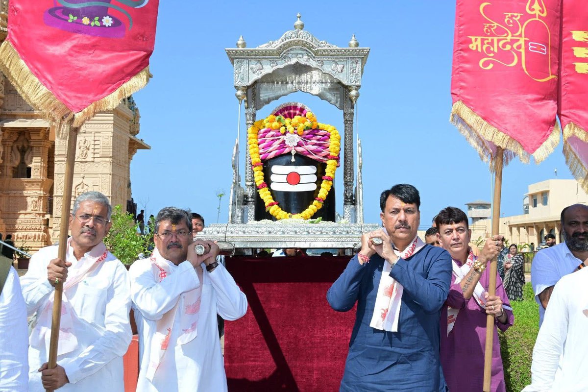 Gujarat Congress tweet media