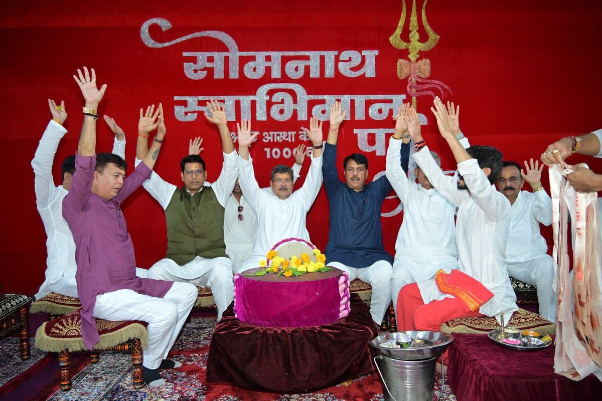 Gujarat Congress tweet media