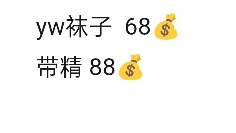 小新［互推］ tweet media