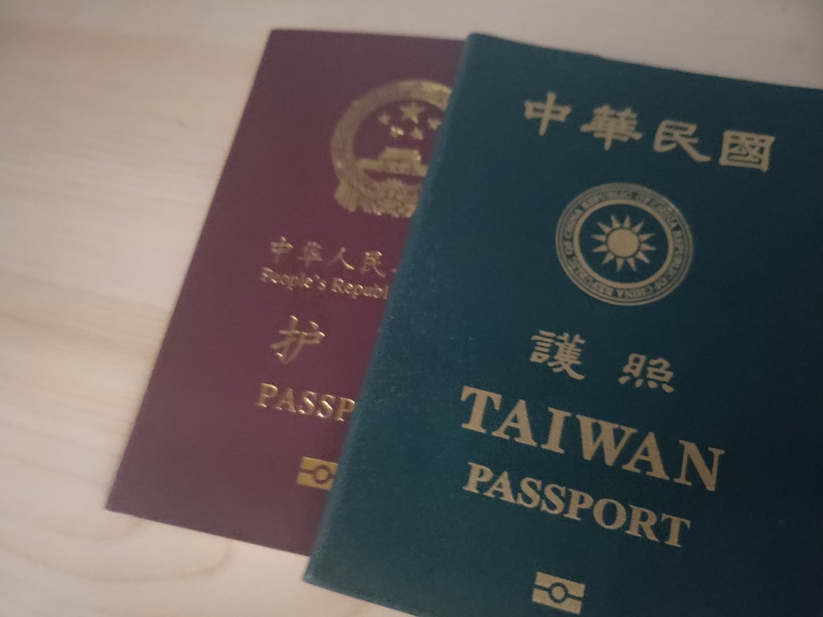 李鶴齡🇹🇼 tweet media