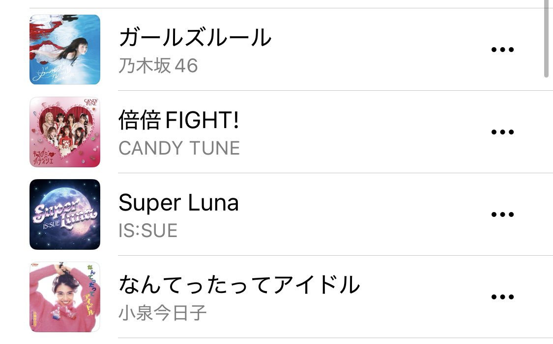 よしの tweet media