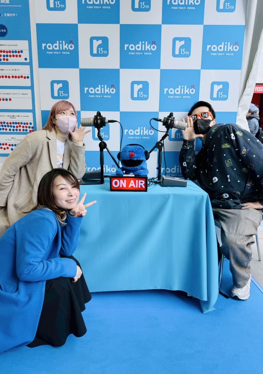 人生のヒント ✦ Podcast｜りりこ tweet media