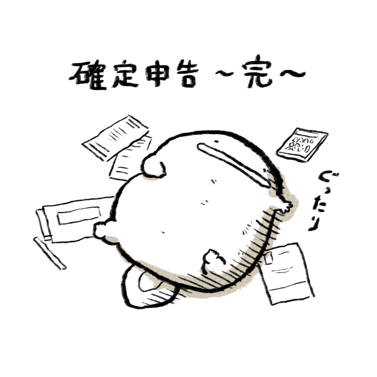 モコ@うおマロ漫画更新中です！ tweet media