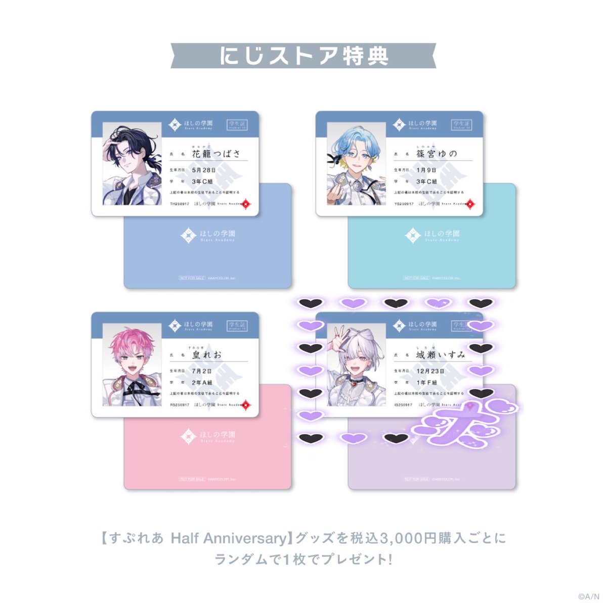 ぽにー²@お取引は本垢に移行 tweet media