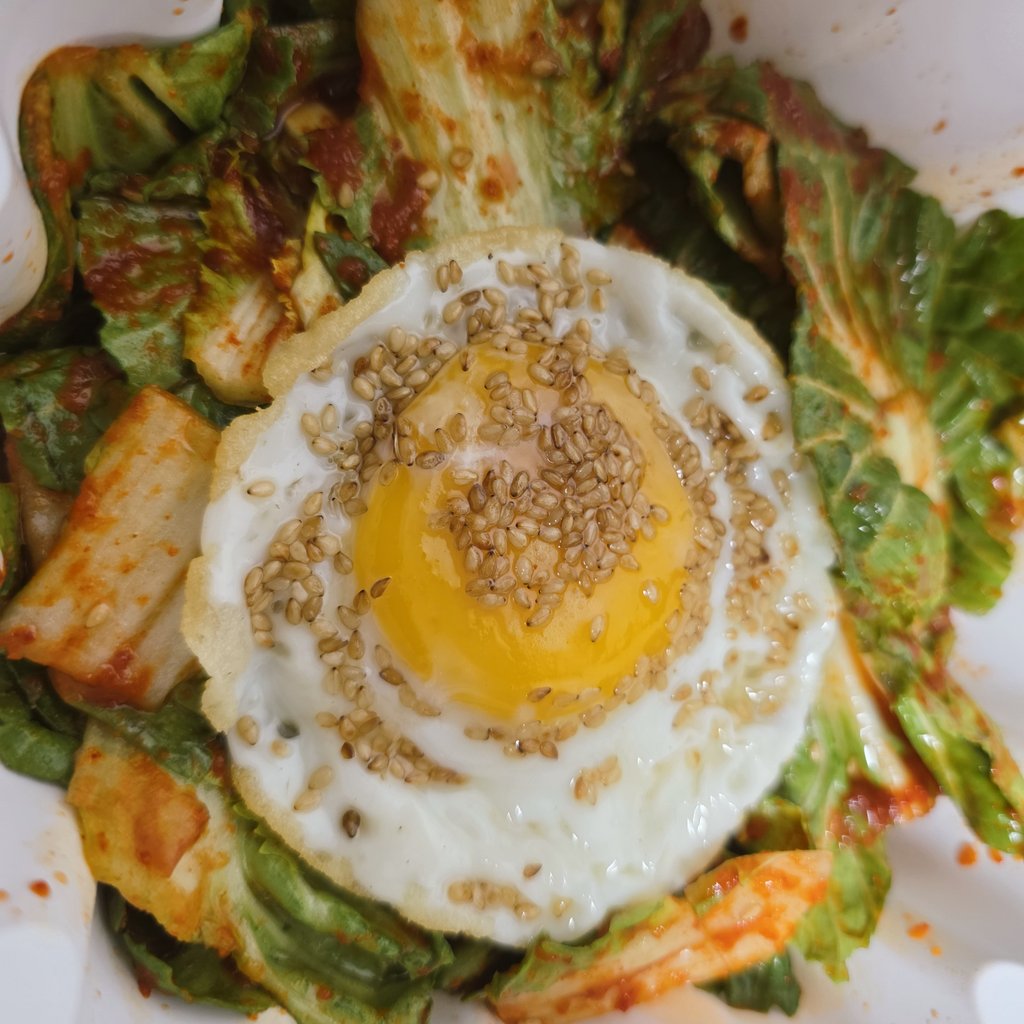 260315 #옌메추
봄동비빔밥 완료

사녹에서 말하더니 인터뷰에서도 언급하다니ㅋㅋ