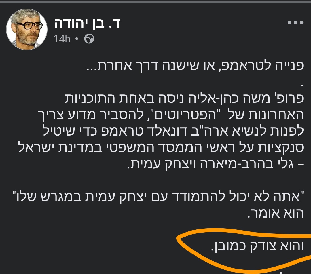 GetLost! tweet media