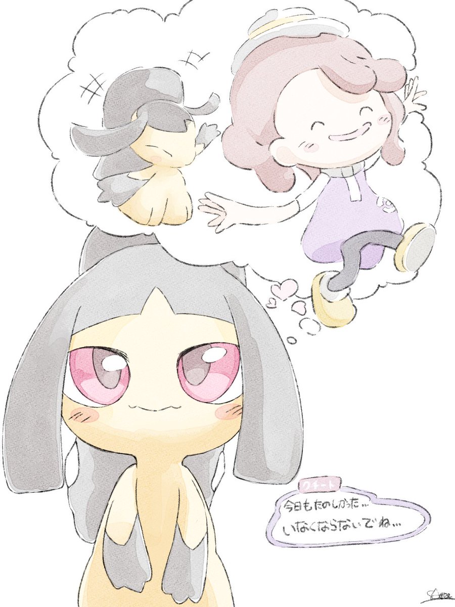 さくれ🎀 tweet media