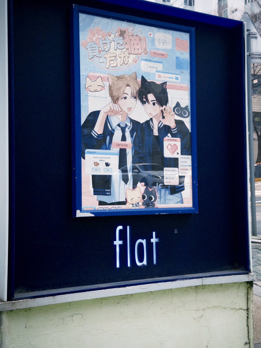 scentofsummernight tweet media