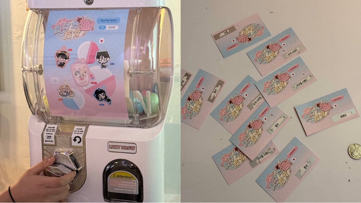 scentofsummernight tweet media