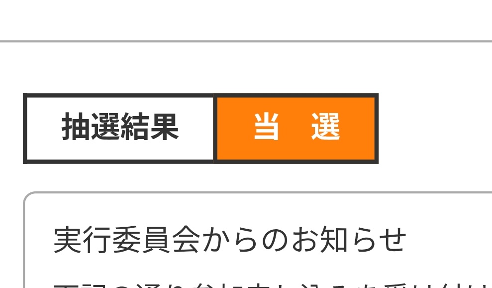こまいぬ tweet media