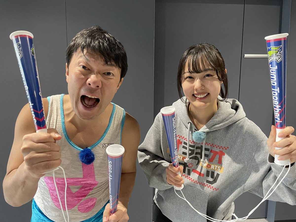 オラキオ tweet media