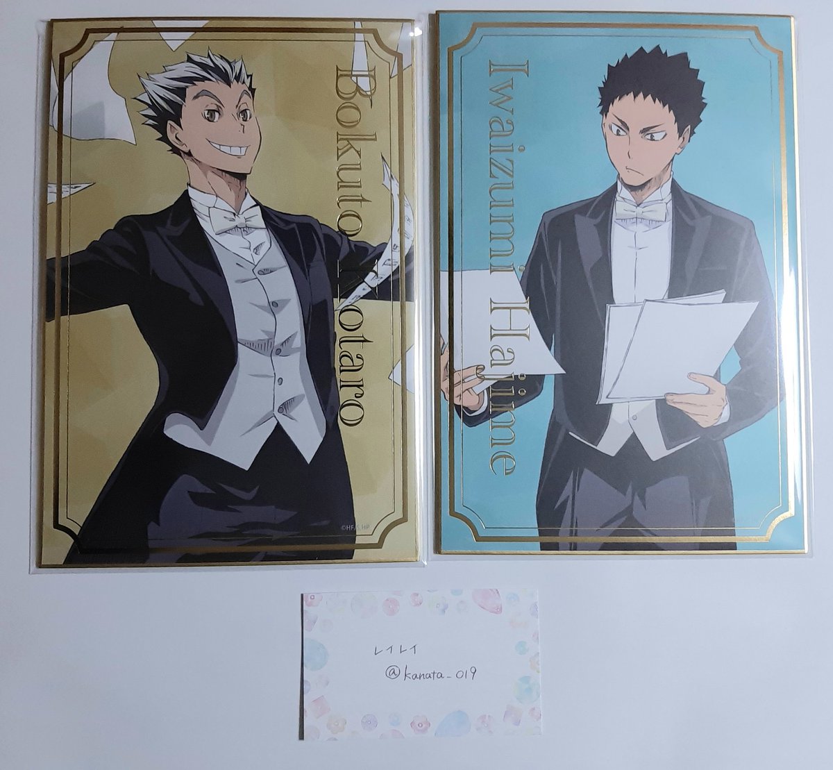 レイレイ@お取引垢 tweet media