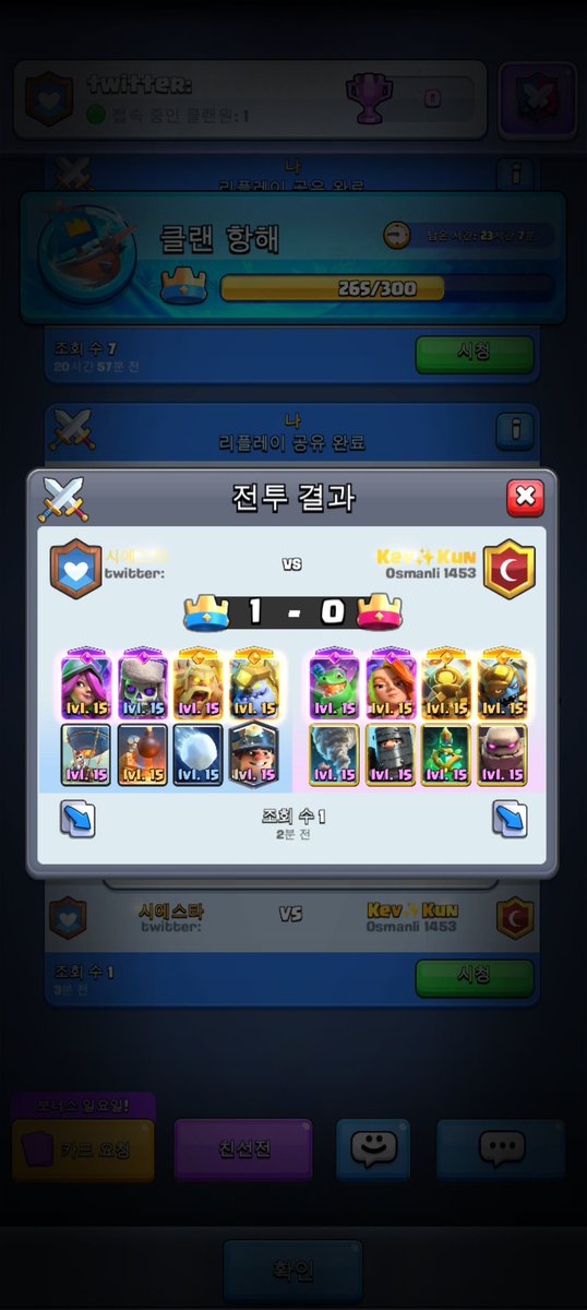 Siesta2026's tweet photo. @Kev__Cr_ 😂 https://t.co/0jn27CUNny