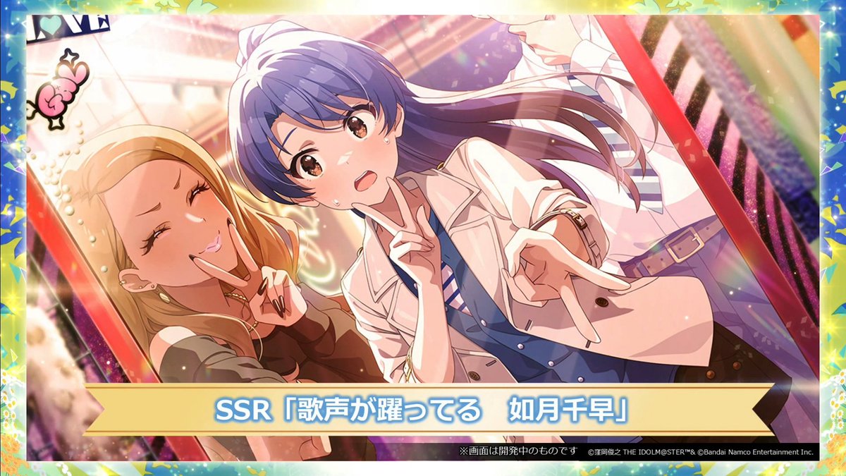 Kiinako @ ML13th 両日 tweet media