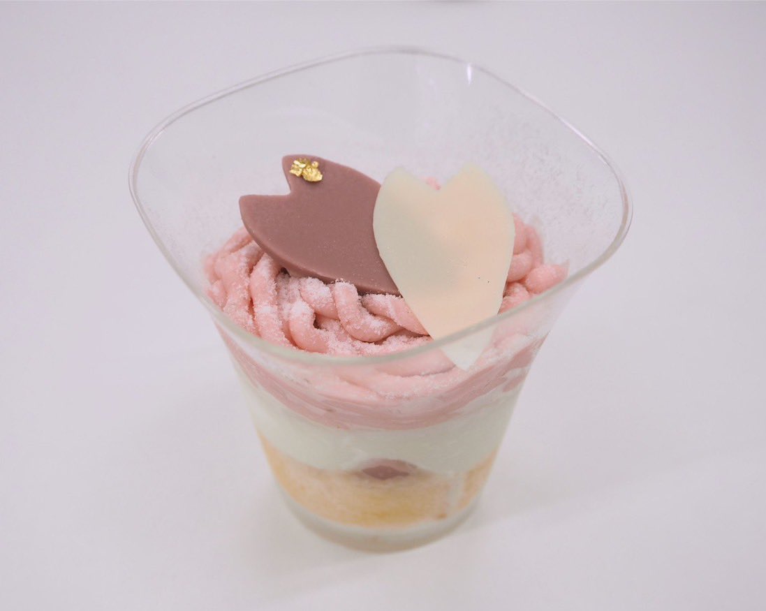 Yoakemonogatari's tweet photo. 🌸期間限定スイーツ🌸

数量限定で「さくらモンブラン」を販売いたします。
※「さくらの抄」の期間以外にも販売する場合があります。 https://t.co/KoHAh1PsdJ