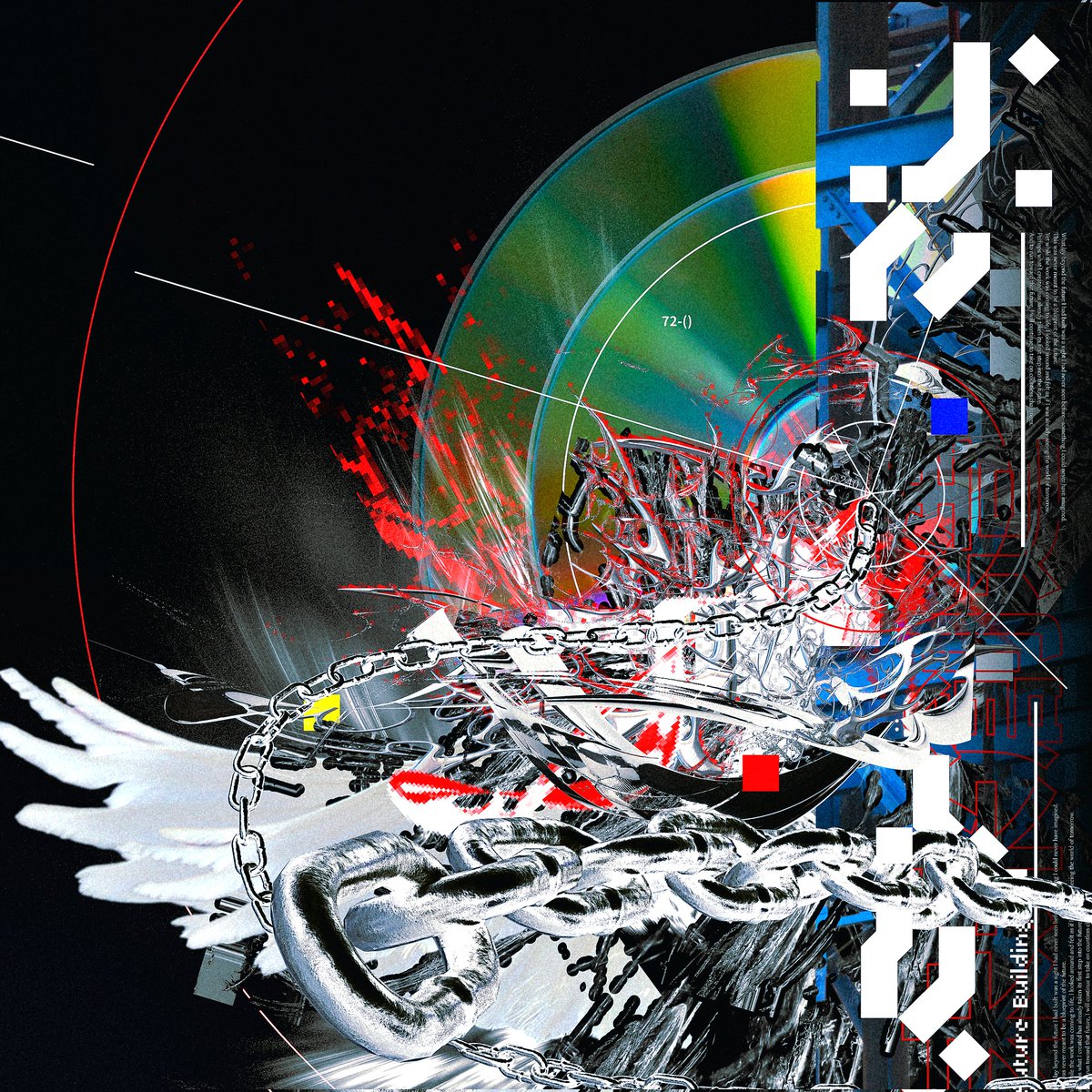 兰纳西@M3 Q-24b tweet media