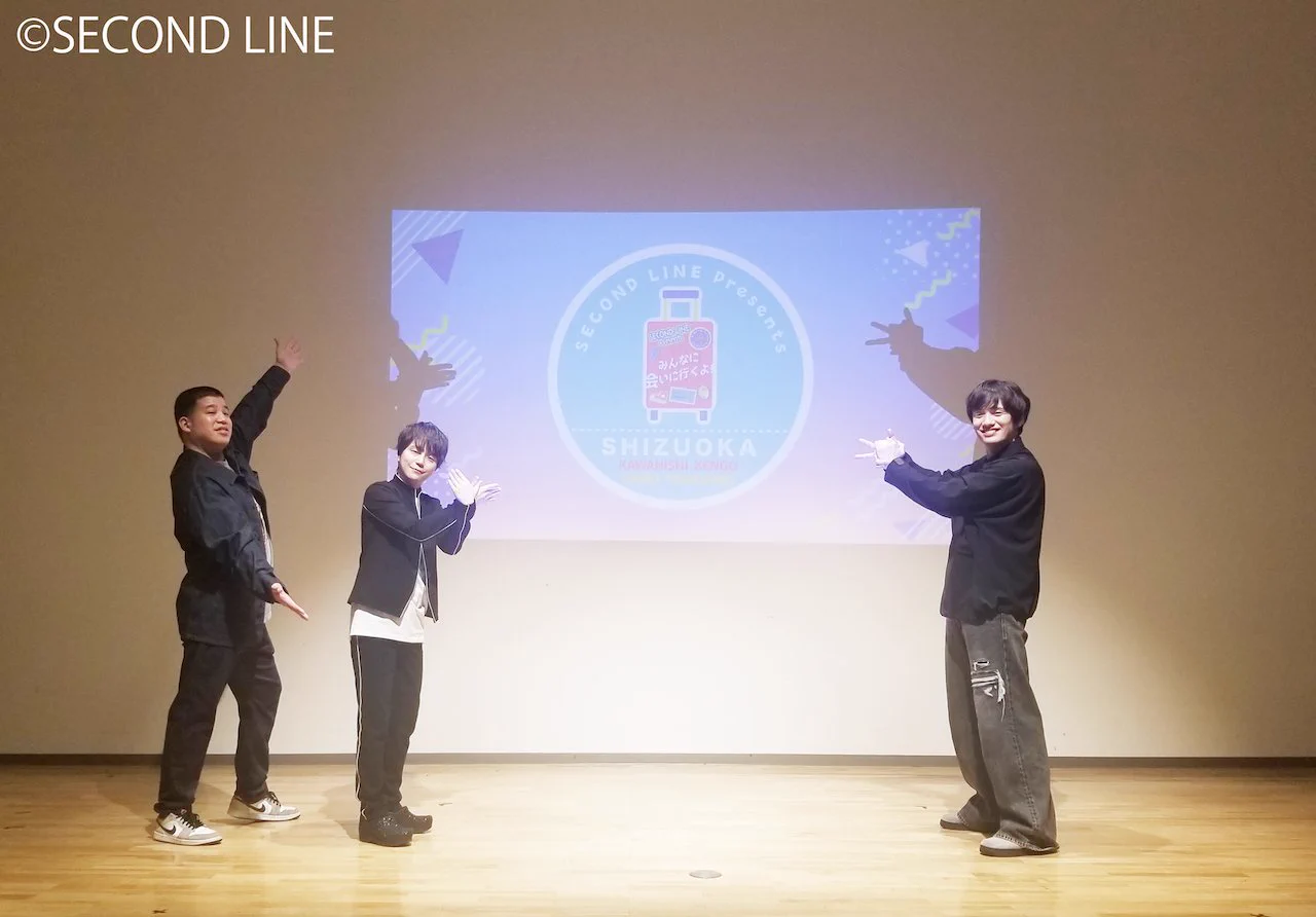 大野智敬 みんあい みんなに会いに行くよ ブロマイド 直筆サイン 男性声優 大野智敬 on X: 