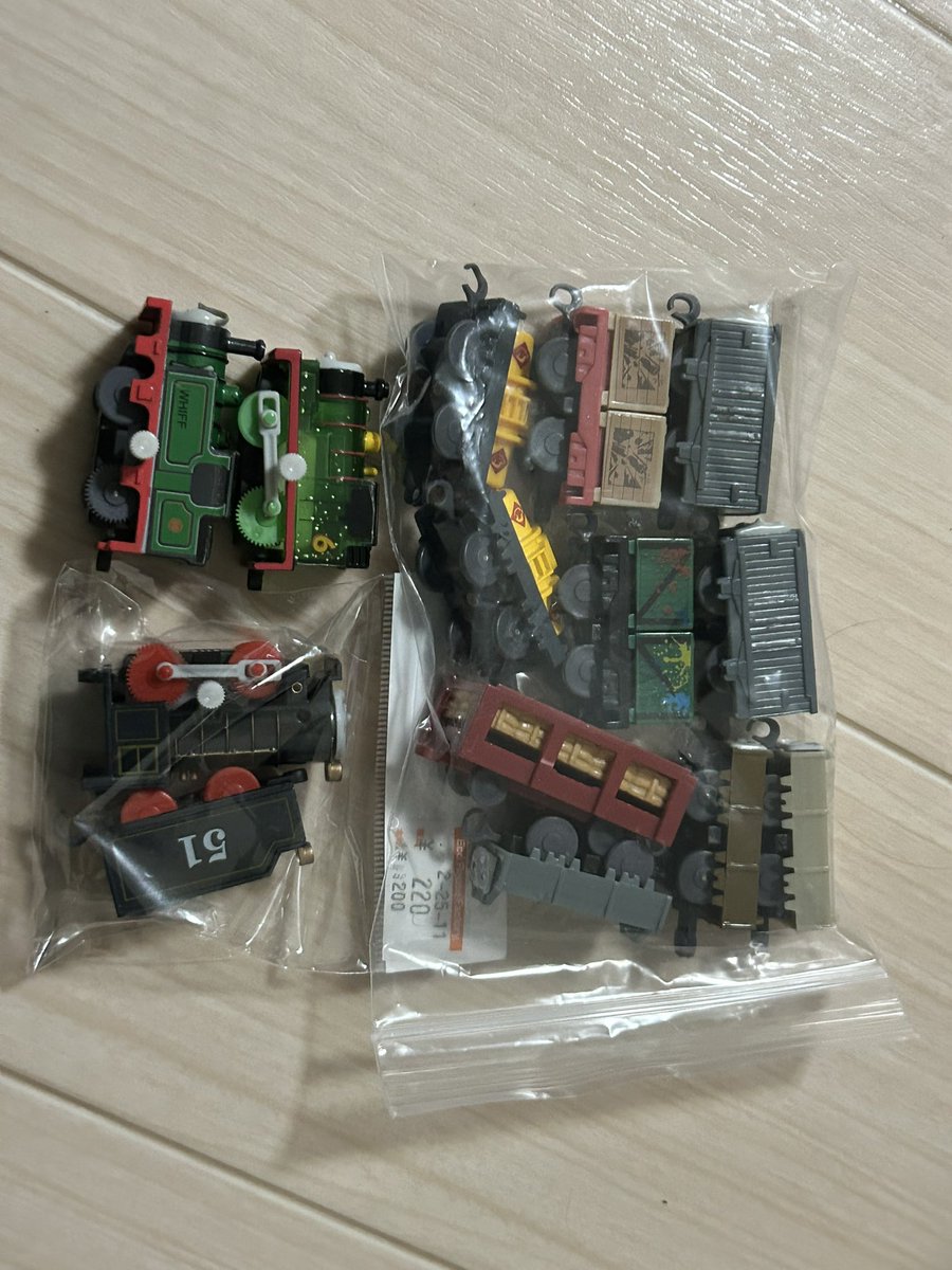 #本日の収穫日記 

レアモン！